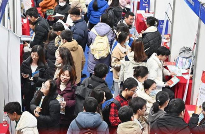 央企很难进吗__国企央企越来越难进吗