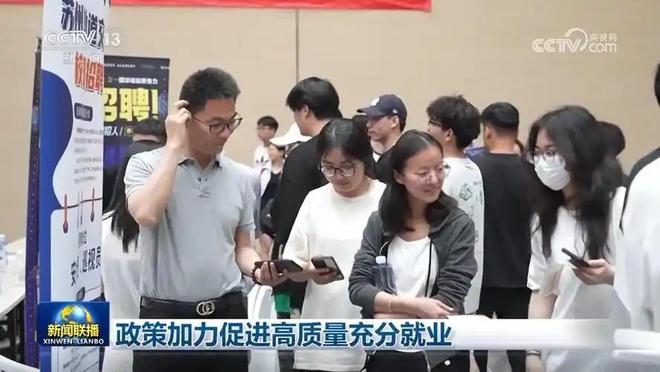 央企很难进吗_国企央企越来越难进吗_