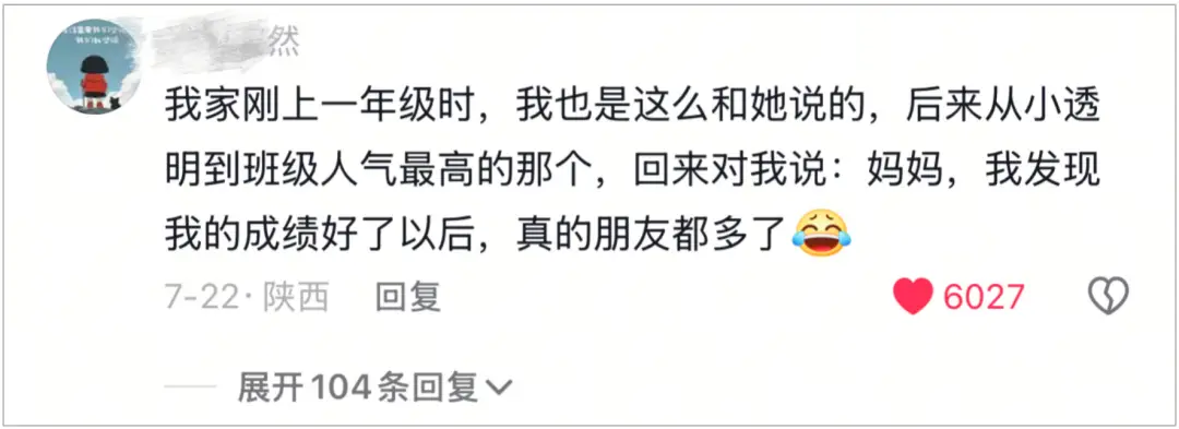 黄圣依带娃记百度云_离婚带娃的男人能嫁吗_