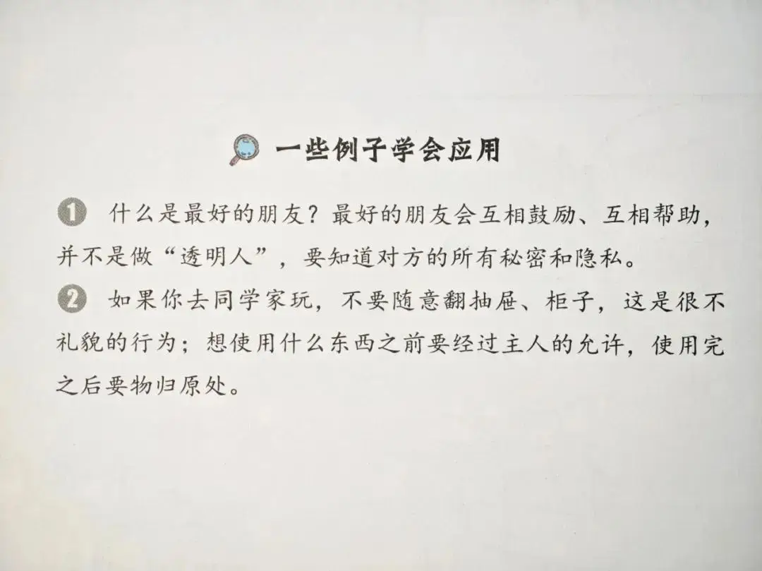 黄圣依带娃记百度云__离婚带娃的男人能嫁吗