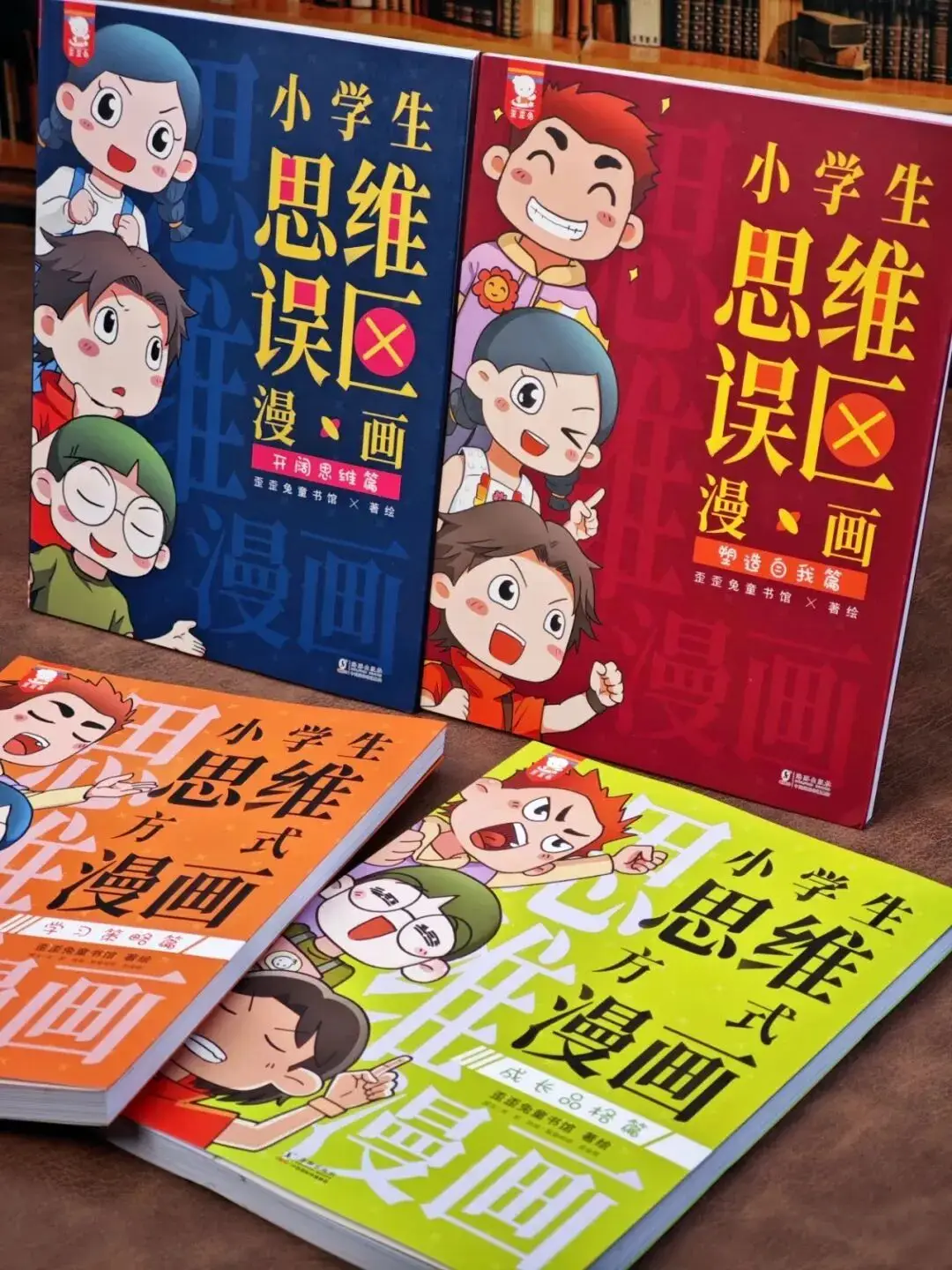 _离婚带娃的男人能嫁吗_黄圣依带娃记百度云