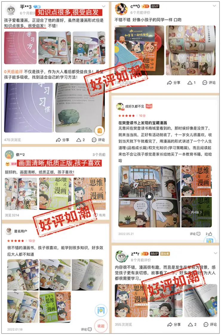 _黄圣依带娃记百度云_离婚带娃的男人能嫁吗