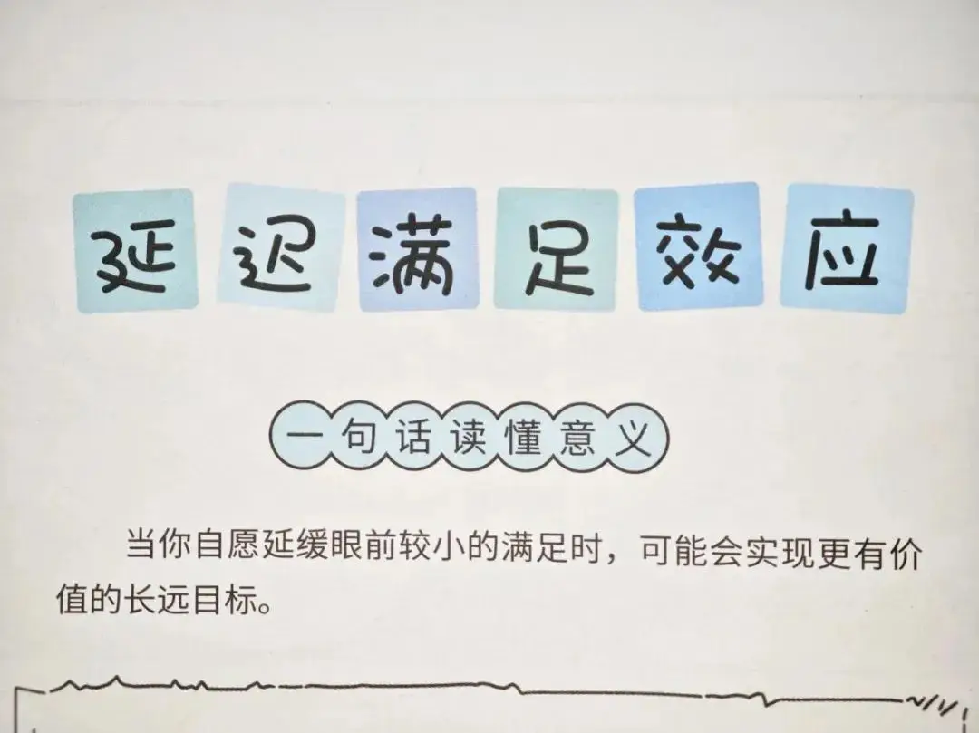 黄圣依带娃记百度云__离婚带娃的男人能嫁吗