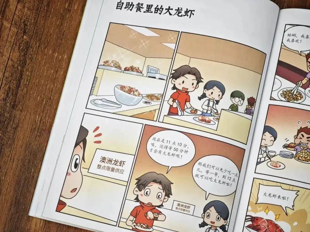 黄圣依带娃记百度云__离婚带娃的男人能嫁吗