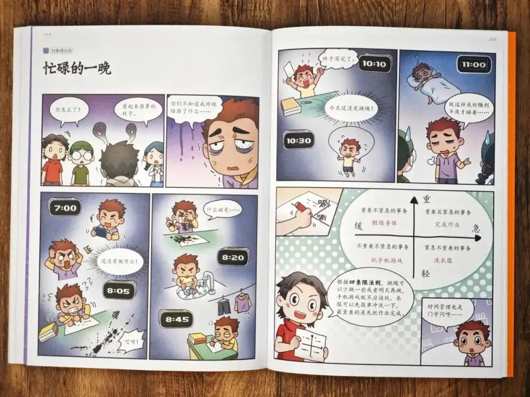 黄圣依带娃记百度云_离婚带娃的男人能嫁吗_