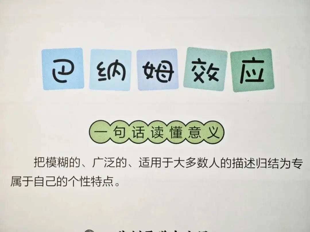 _黄圣依带娃记百度云_离婚带娃的男人能嫁吗