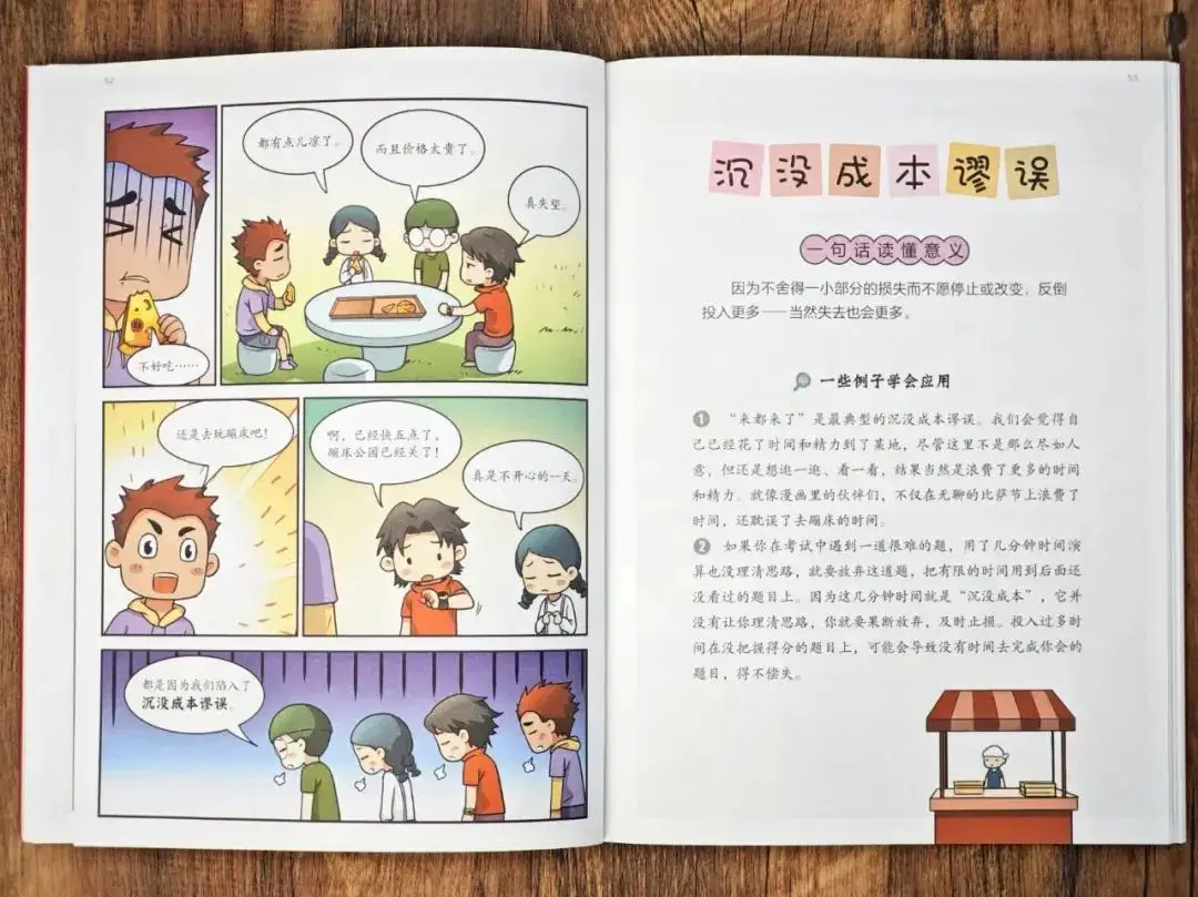 _黄圣依带娃记百度云_离婚带娃的男人能嫁吗