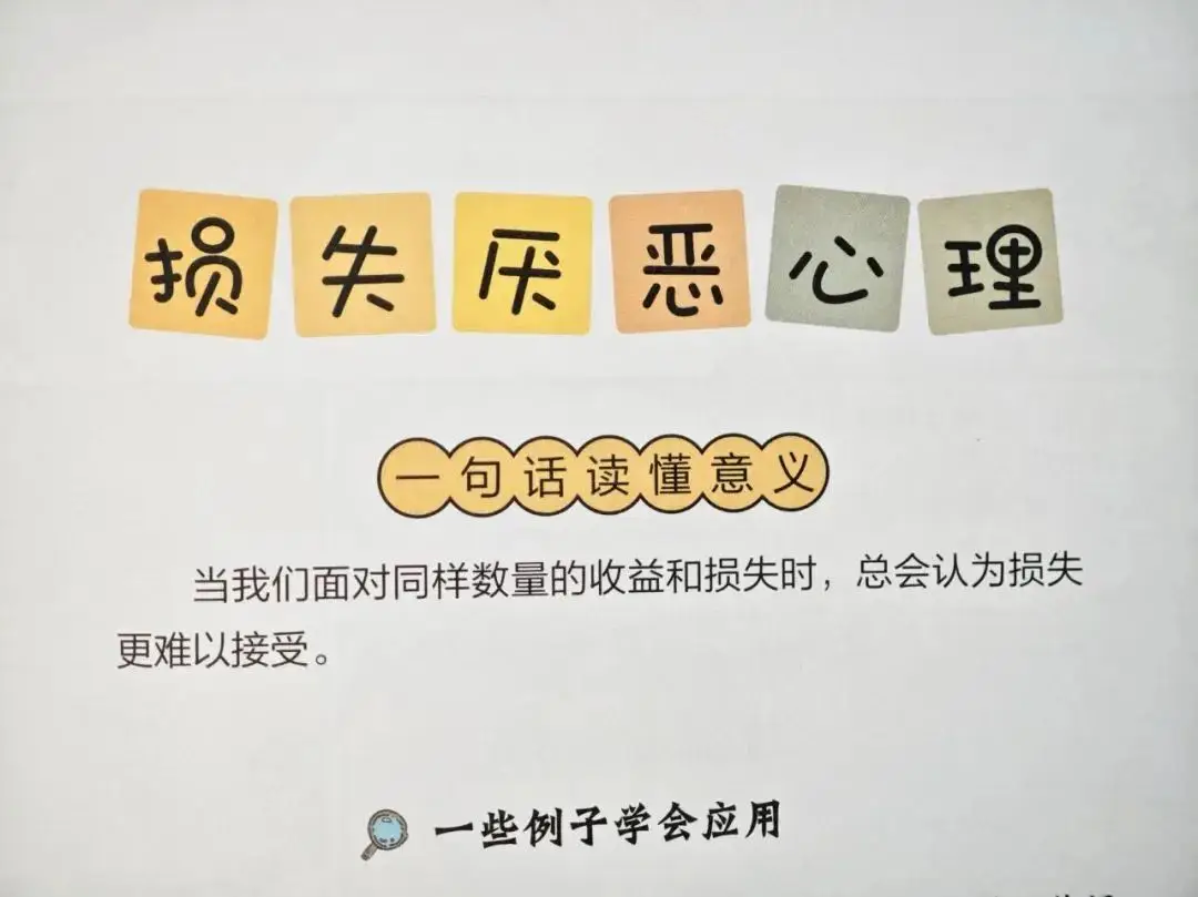 _离婚带娃的男人能嫁吗_黄圣依带娃记百度云