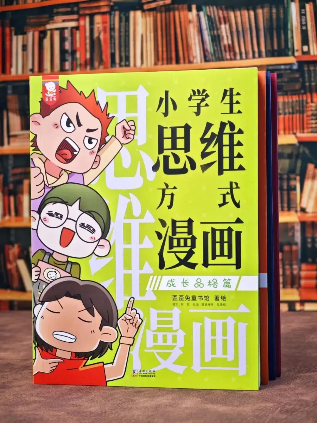 黄圣依带娃记百度云__离婚带娃的男人能嫁吗