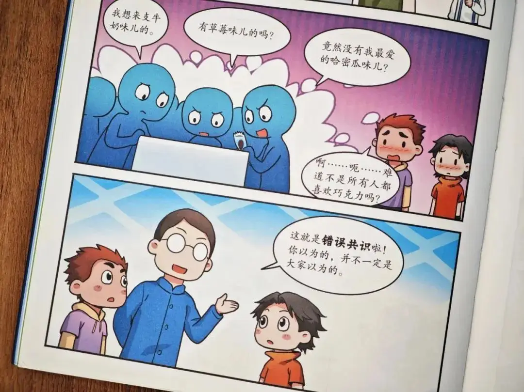 _黄圣依带娃记百度云_离婚带娃的男人能嫁吗