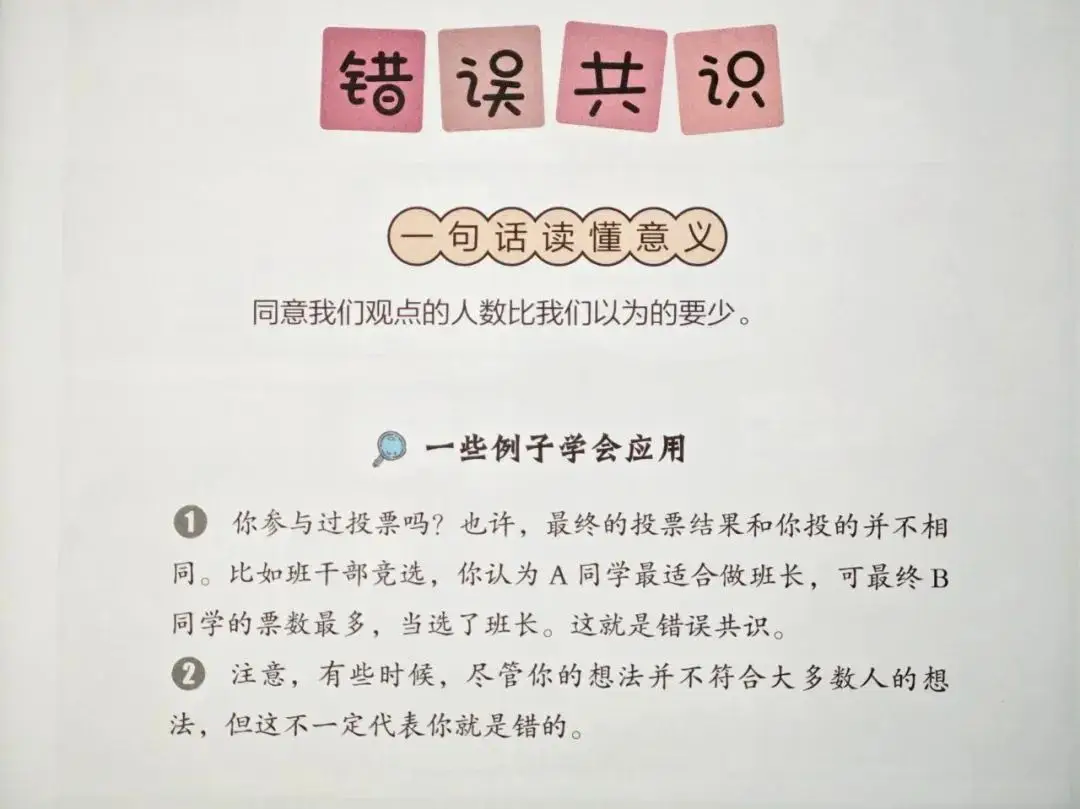 离婚带娃的男人能嫁吗_黄圣依带娃记百度云_