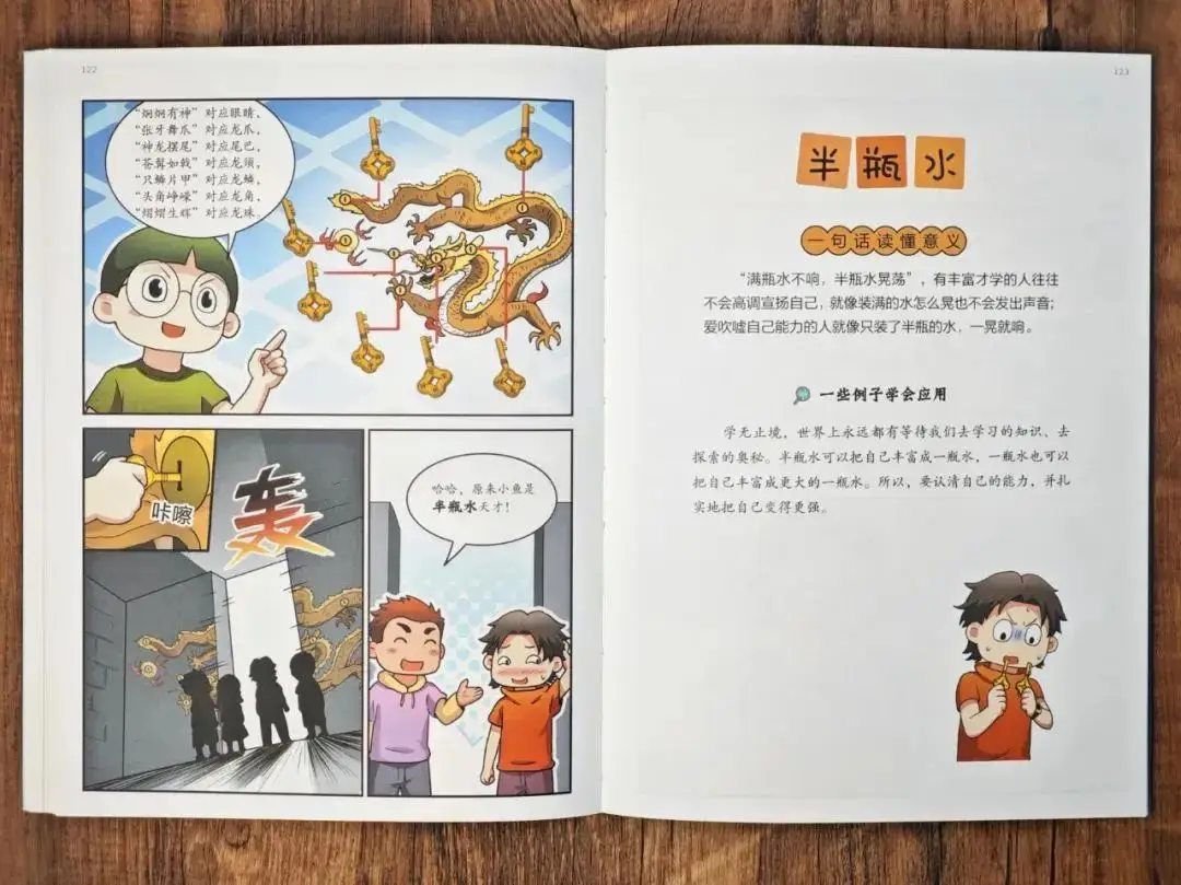 _黄圣依带娃记百度云_离婚带娃的男人能嫁吗