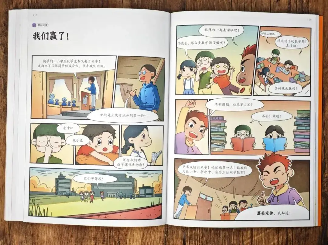 离婚带娃的男人能嫁吗_黄圣依带娃记百度云_