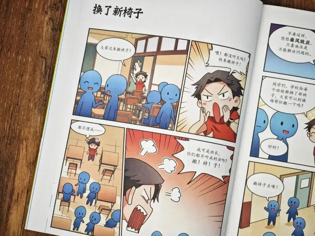离婚带娃的男人能嫁吗__黄圣依带娃记百度云