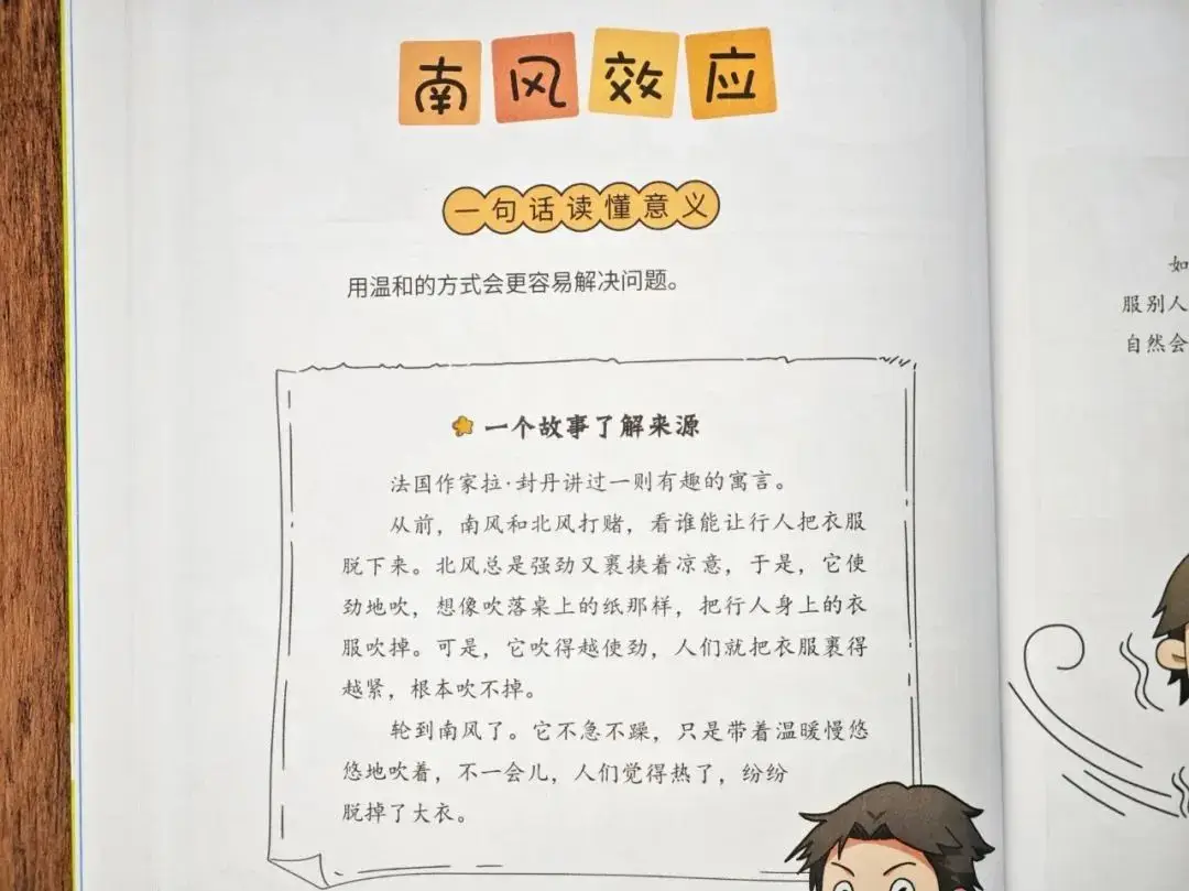 _离婚带娃的男人能嫁吗_黄圣依带娃记百度云