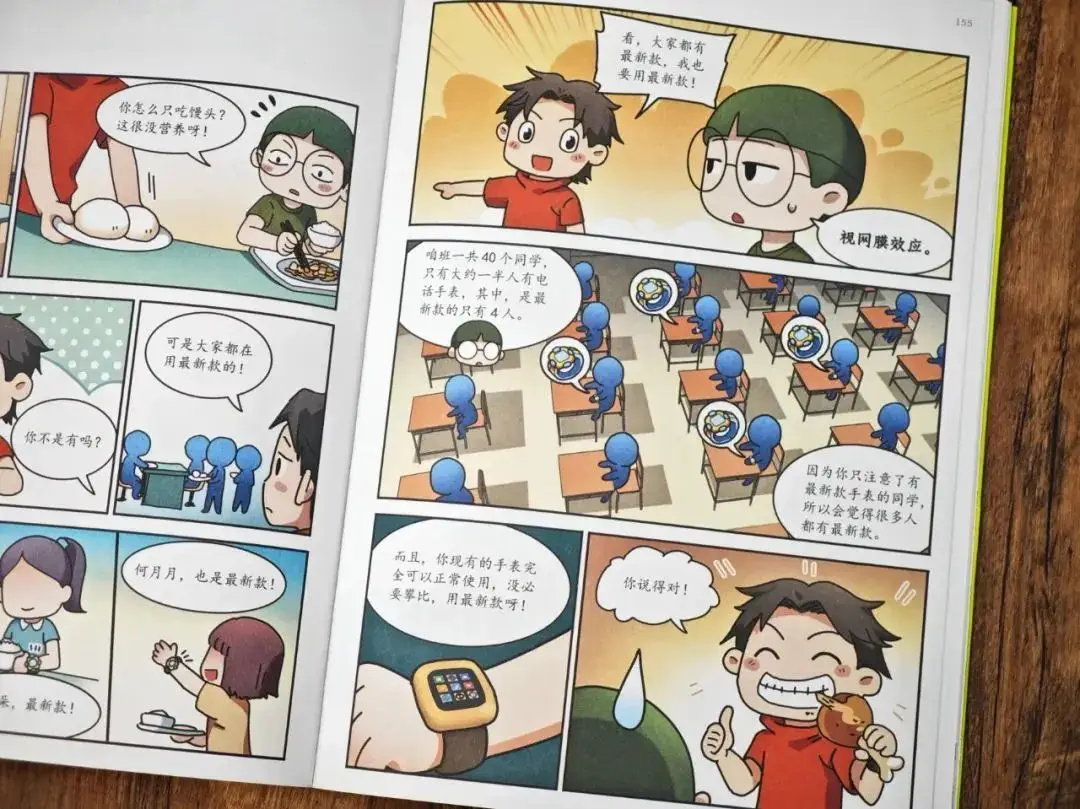 _离婚带娃的男人能嫁吗_黄圣依带娃记百度云
