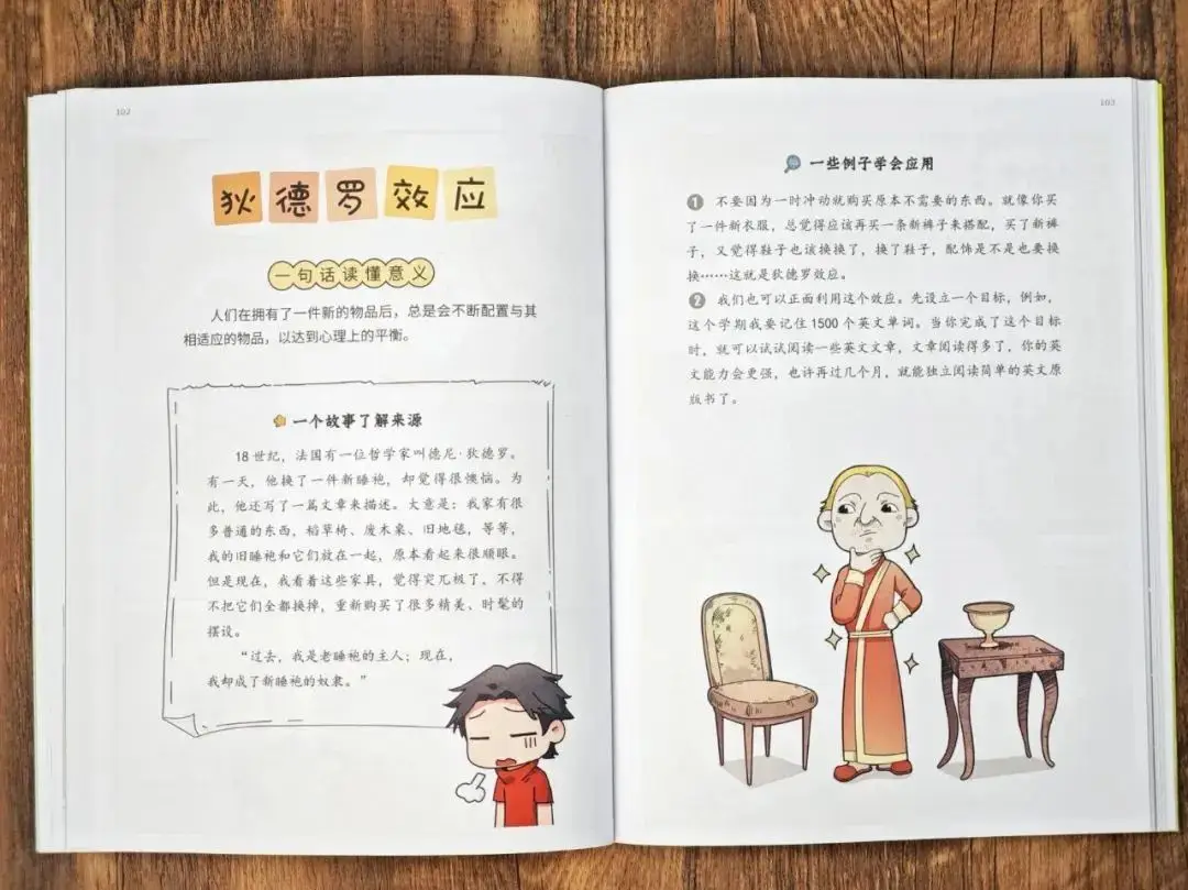 黄圣依带娃记百度云__离婚带娃的男人能嫁吗