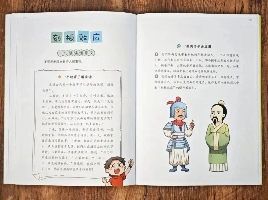 离婚带娃的男人能嫁吗_黄圣依带娃记百度云_
