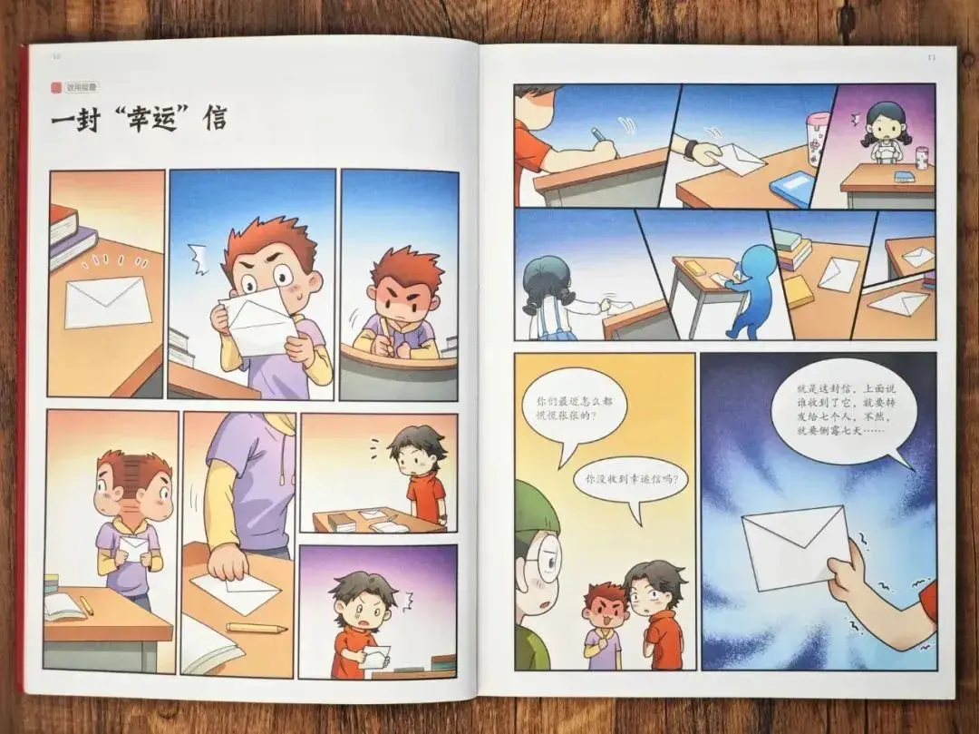 _离婚带娃的男人能嫁吗_黄圣依带娃记百度云