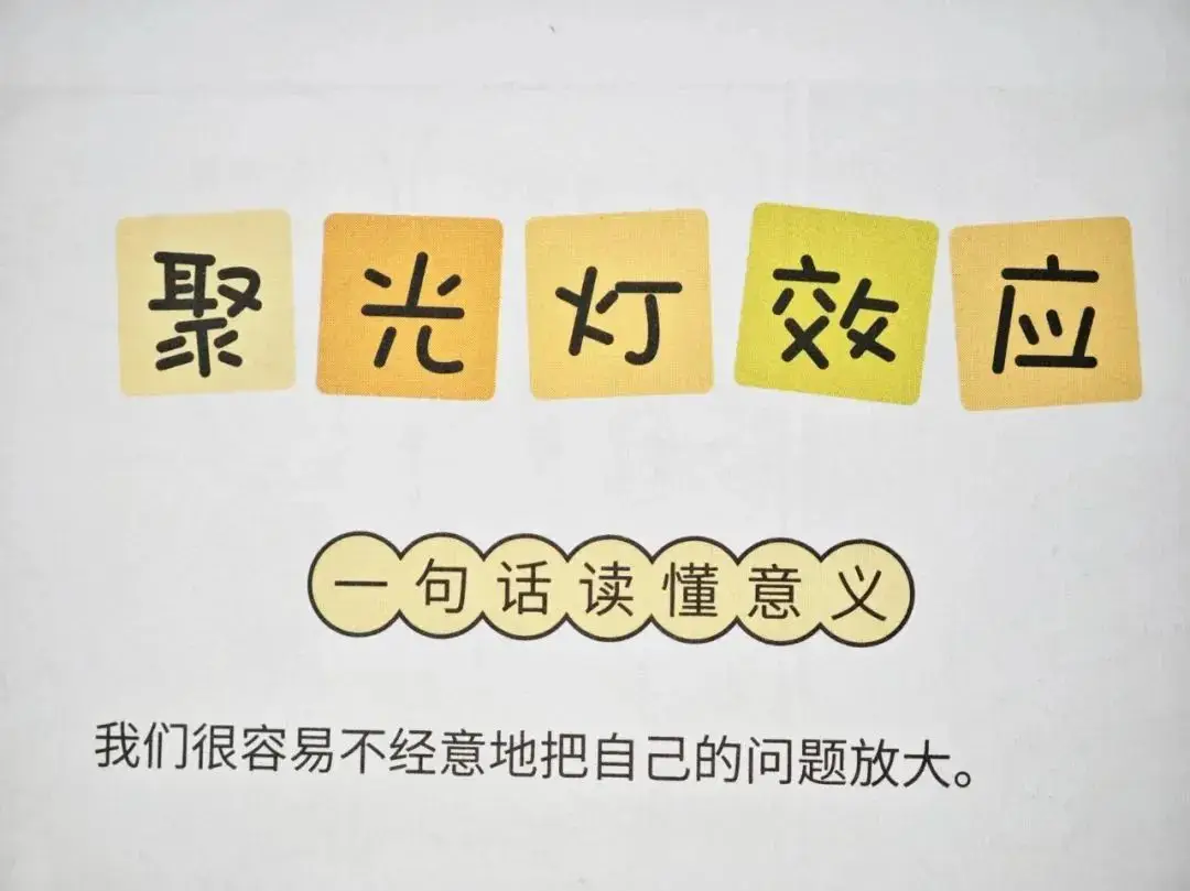 _黄圣依带娃记百度云_离婚带娃的男人能嫁吗