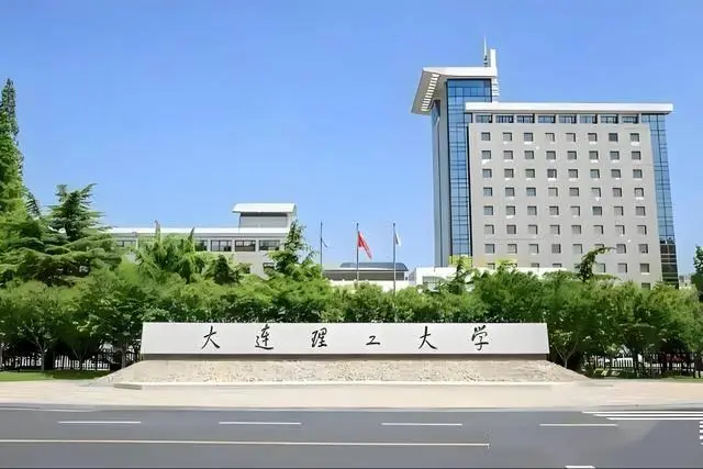 去辽宁高考有多大优势_辽宁考生考本省大学有优势吗_