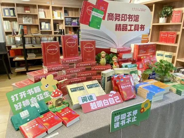 中原图书大厦开门了吗__中原图书大厦网上商城