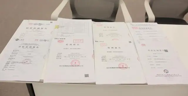 成都新乘电脑学校__成都外国语学校新校区