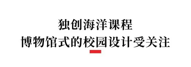 成都外国语学校新校区_成都新乘电脑学校_