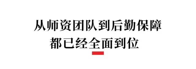 _成都外国语学校新校区_成都新乘电脑学校