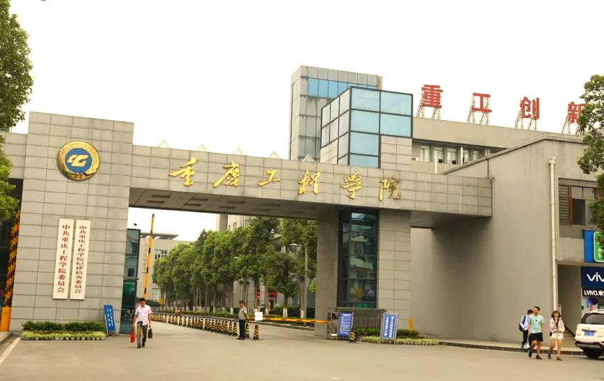 _重庆一高校宿舍强制“玩高端”，3200的6人间秒光，4人间更贵_重庆一高校宿舍强制“玩高端”，3200的6人间秒光，4人间更贵
