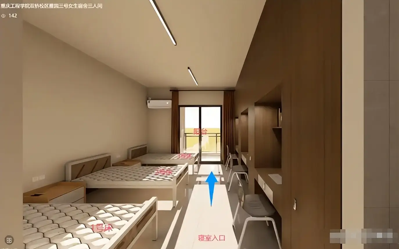 重庆一高校宿舍强制“玩高端”，3200的6人间秒光，4人间更贵__重庆一高校宿舍强制“玩高端”，3200的6人间秒光，4人间更贵