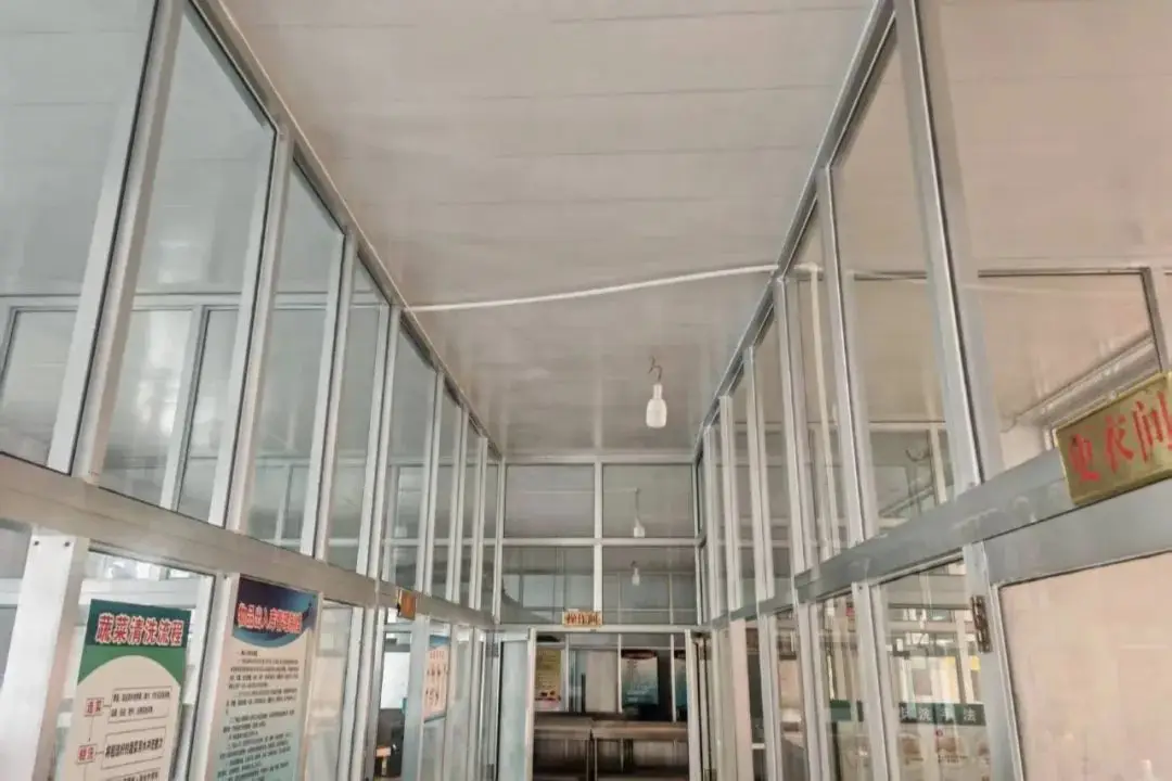 确保秋季开学__做好秋季开学疫情防控
