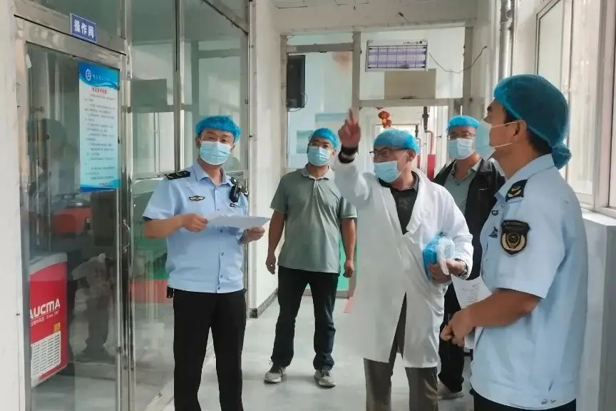 _做好秋季开学疫情防控_确保秋季开学