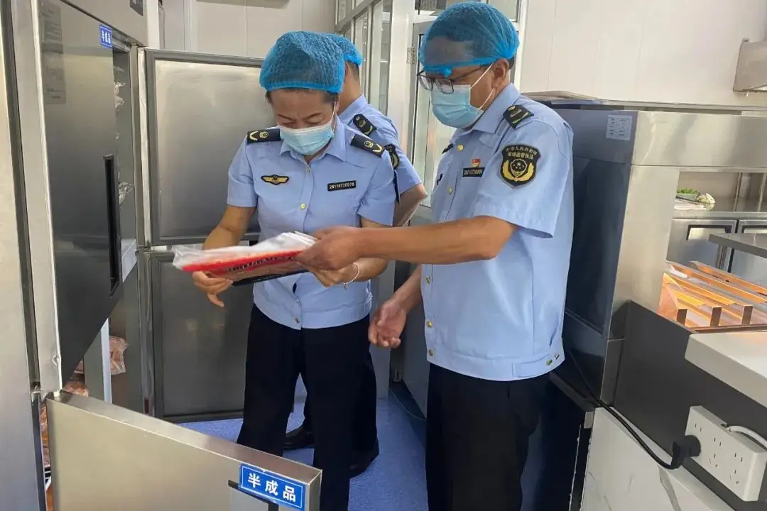 _做好秋季开学疫情防控_确保秋季开学