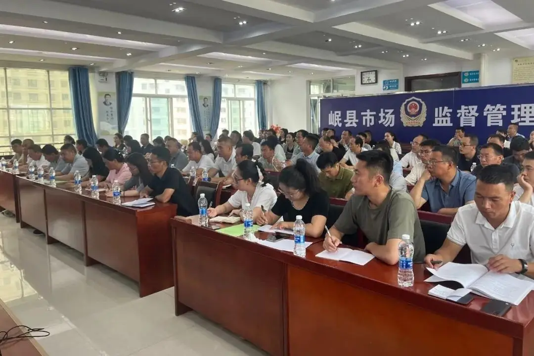 确保秋季开学_做好秋季开学疫情防控_