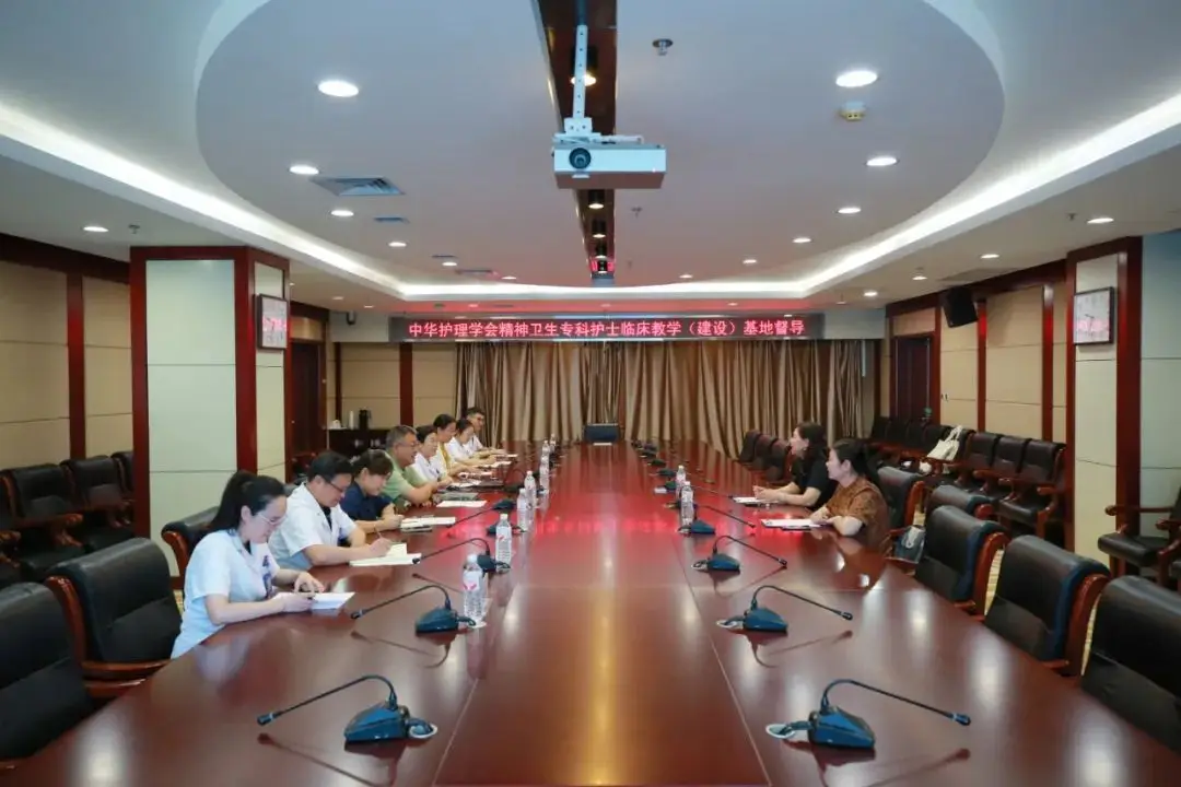 _中华护理学会专家组莅临基地督导临床带教工作_中华护理学会专家组莅临基地督导临床带教工作