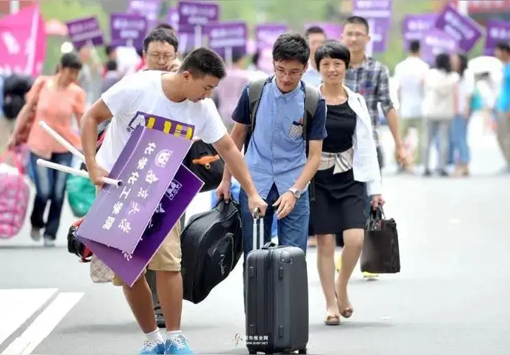 新生开学推迟__大学开学太早怎么办