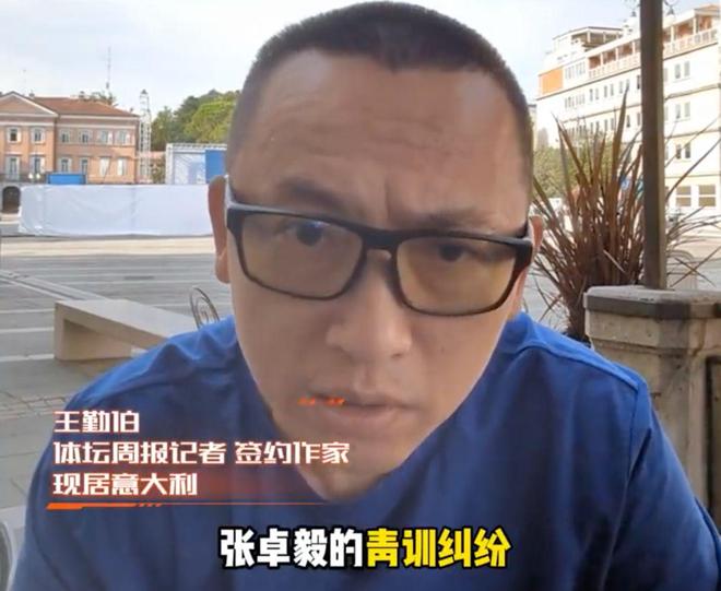 孙继海和学员到底谁错了？名记：根本原因是中国足协的缺席和失职__孙继海和学员到底谁错了？名记：根本原因是中国足协的缺席和失职