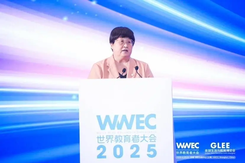 _教育赋能是什么意思_中国教育赋能大会