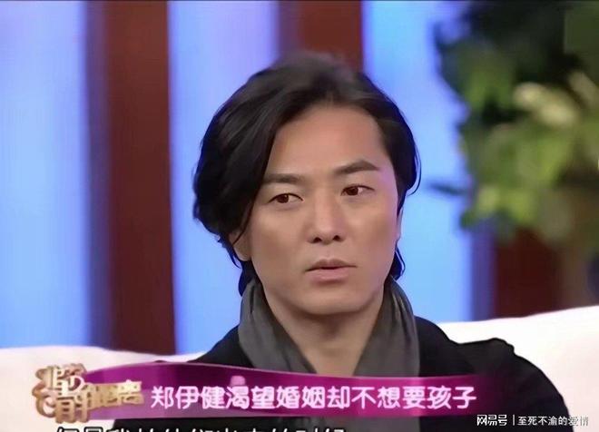 背叛后的逆袭_叛逆豪门妻_
