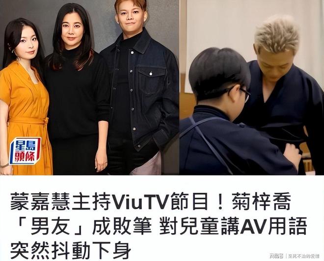_背叛后的逆袭_叛逆豪门妻