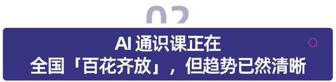 走进美国课堂__课堂识录金色的鱼钩第一课时