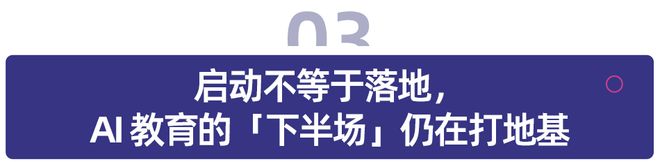走进美国课堂__课堂识录金色的鱼钩第一课时