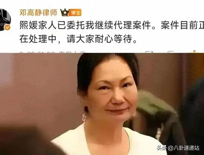 律师互揭老底徐家沉默，汪小菲烧烤直播大谈黑粉和孩子 懒理风波
