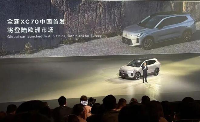 沃尔沃s60le驱混动__沃尔沃突击步枪