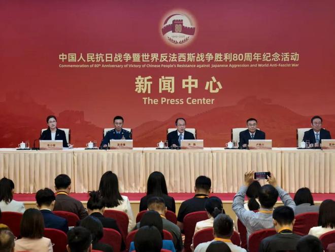 9·3阅兵外方嘉宾名单中未提到任何西方主要国家，外交部回应
