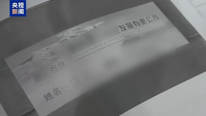 _赚钱赔钱_赔付赚钱