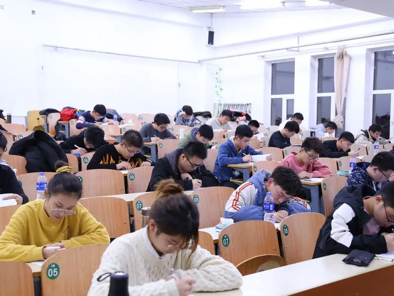 通化师范学院成人高考招生简章