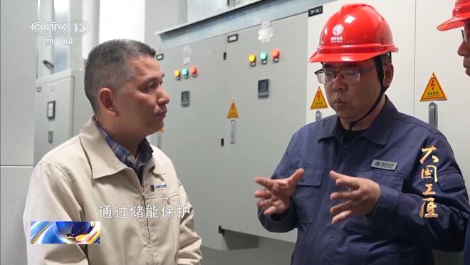 大国工匠·向新而行丨张霁明：0.1秒的追光者