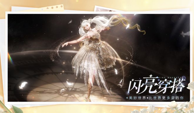女友的朋友圈很乱_电竞圈女友_